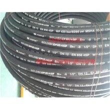 供應(yīng)原裝進(jìn)口DN12-4SP、42MPA瑪努利高壓膠管、高壓膠管總成