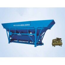 HPJ1200A混凝土配料機(jī)