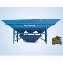 HPD1600混凝土配料機(jī)