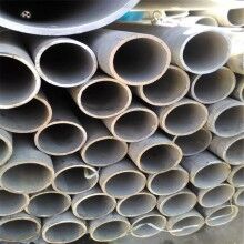 流體316不銹鋼無(wú)縫管商店