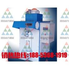 自動(dòng)計(jì)量無破袋砂漿包裝機(jī)