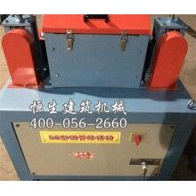 除銹機_鋼管除銹機50型鋼管除銹