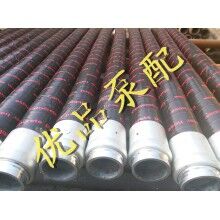供應(yīng)中聯(lián)三一泵車高壓軟管