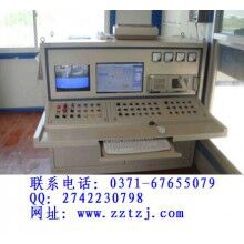 微機(jī)控制系統(tǒng)，攪拌站電器