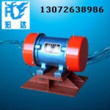 倉(cāng)壁振動(dòng)器 LZF-10/0.75KW