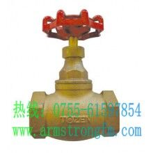 日本滔辰GGLV青銅截止閥