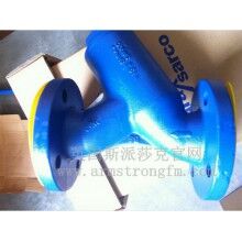 英國斯派莎克FIG33蒸汽過濾器