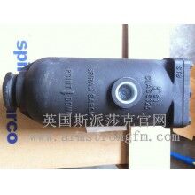 英國斯派莎克S13汽水分離器