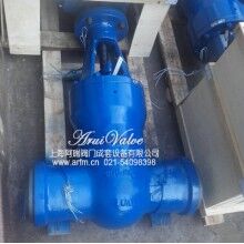 高溫高壓電站閘閥 Z961Y-P54140V