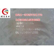 供應(yīng)Mn13耐磨板，規(guī)格齊全