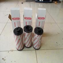 0660R020BN4HC賀德克濾芯全網(wǎng)最低價格