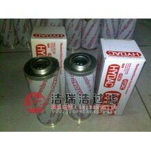 1320D010BH4HC賀德克濾芯過濾精度高，使用周期長
