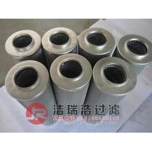LH0110D020BN/HC黎明濾芯品質(zhì)保證價格優(yōu)惠