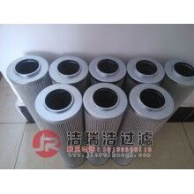 21FC1421-140*250/14液壓油濾芯您的私人訂制