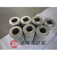 21FC1521-60*250/10油濾芯廠家直銷 一件包郵