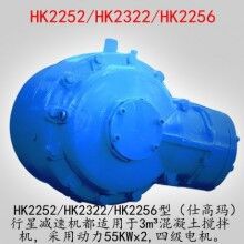 攪拌站配件，中聯(lián)重科攪拌機配件