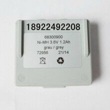 供應(yīng)海德中聯(lián)泵車遙控器電池