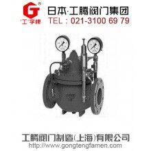 200X進口減壓穩(wěn)壓閥