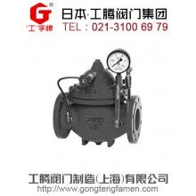 300X進口緩閉止回閥