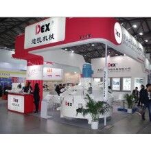 青島500攪拌機(jī)克服傳統(tǒng)攪拌設(shè)備缺陷，憑借自身的優(yōu)勢(shì)一舉成名