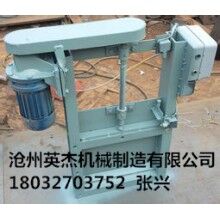 電動插板閥型號標準價格英杰機械