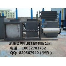 氣動插板閥型號價格批發(fā)英杰機械