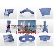 科尼樂(lè)攪拌機(jī)配件立式攪拌機(jī)襯板