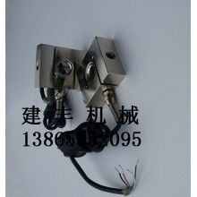 專供南方路機(jī)60站攪拌機(jī)傳感器