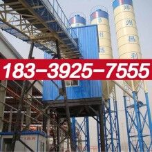 鄂州市90攪拌站安全生產(chǎn)