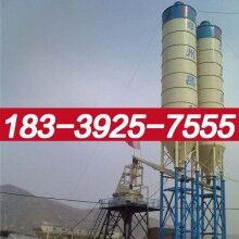 嵐縣60攪拌站多少錢(qián)